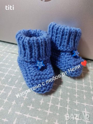 Ръчно плетени бебешки и детски терлички , снимка 2 - Бебешки чорапи - 39760807