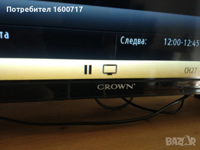 Телевизор Crown, снимка 4 - Телевизори - 54317758