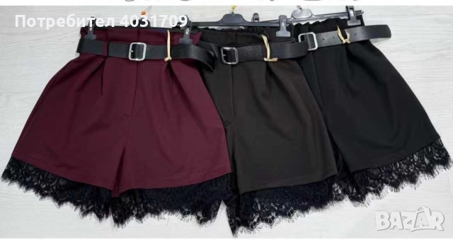 Къси панталонки
