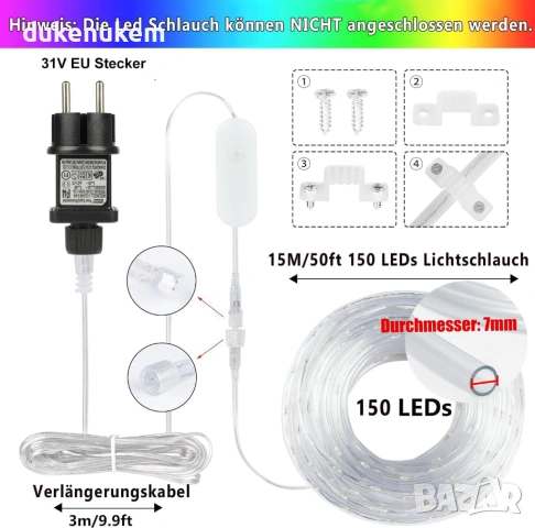 LED светлинна тръба 15 м – RGB + топло бяло, IP68, с дистанционно, снимка 5 - Лед осветление - 53161851