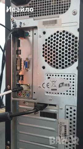 ЧЕТИРИЯДРЕН Геймърски компютър i5 2330, снимка 6 - Геймърски - 35242940