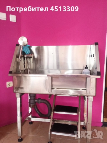 Вана за къпане на кучета за пет груминг студио