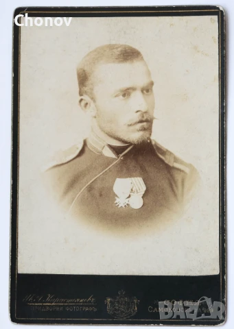Стара пощенска картичка военен юнкер картон Иван Карастоянов 1889 година, снимка 3 - Антикварни и старинни предмети - 50772398