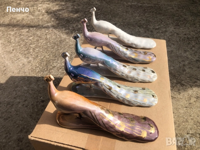 СОЦ порцеланови фигурки ПАУН - MADE IN BULGARIA 1, снимка 5 - Антикварни и старинни предмети - 36246337