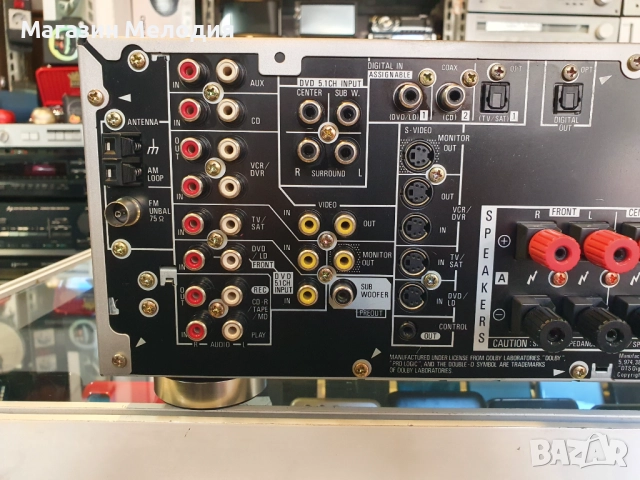 Ресийвър Pioneer VSX-D711 5.1 5 по 100 вата на 8 ома. В отлично техническо състояние, много добър въ, снимка 11 - Ресийвъри, усилватели, смесителни пултове - 48095949