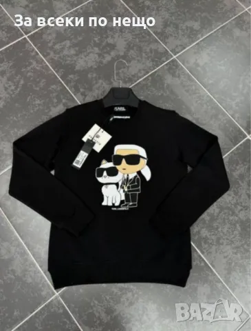 Дамска черна блуза с дълъг ръкав Karl Lagefeld Код A246