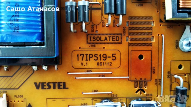 HITACHI 32HXC41 със счупена матрица ,17MB95S-1 ,17IPS19-5 ,6870C-0442B ,VES315WNDL-01 ,17LD143-4, снимка 8 - Части и Платки - 30580733