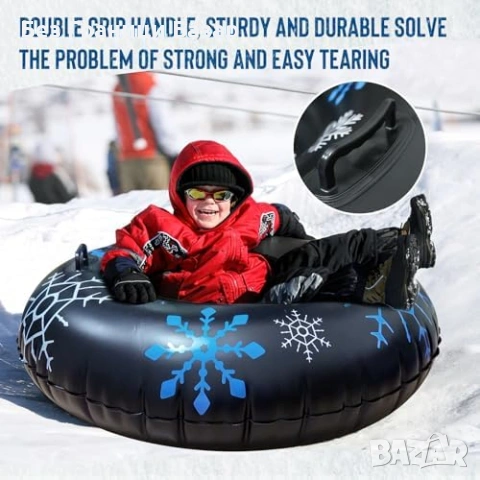 Нова надуваема шейна-тюбинг за сняг с дръжки за деца и възрастни игра, снимка 4 - Зимни спортове - 53370882