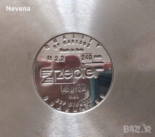 Тиган Zepter Ф24cm., снимка 4 - Съдове за готвене - 55888946