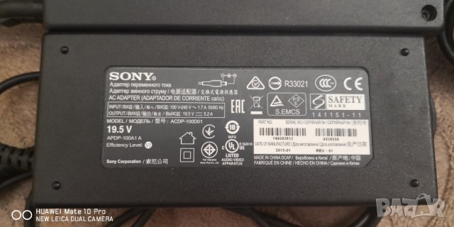 Sony оригинален захранващ адаптер за телевизор, снимка 3 - Части и Платки - 31757134