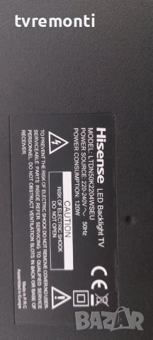 Power Supply RSAG7.820.5687/ROH For, Hisense LTDN50K2204WSEU, снимка 5 - Части и Платки - 37686362