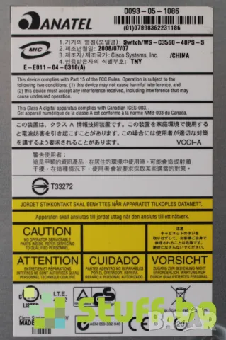 Суич Cisco Catalyst 3560, снимка 4 - Суичове - 50187302