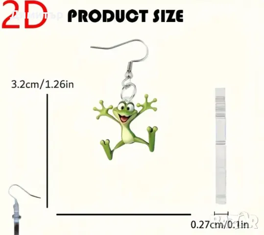 Обеци жабки, снимка 5 - Обеци - 49701663