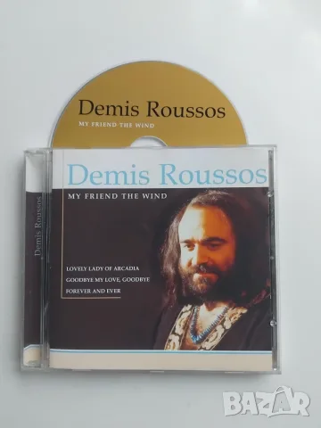 Demis Roussos – My Friend The Wind - оригинален диск музика