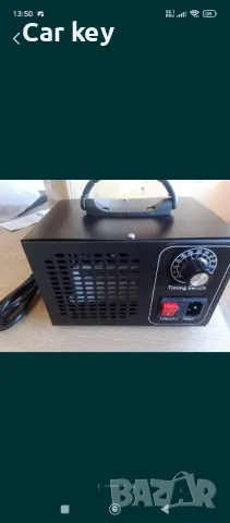 озон генератор озонатор мощен 60гр