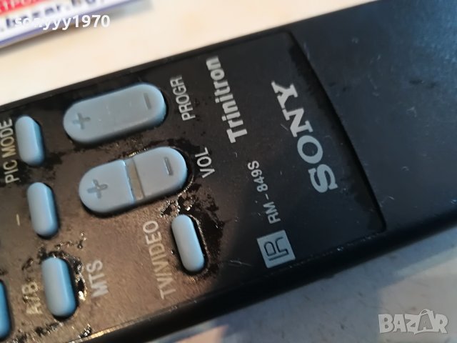 sony rm-849s remote control 0503231143, снимка 5 - Дистанционни - 39890056