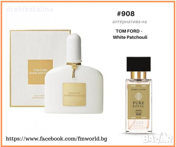 Tom Ford Том Форд Парфюми ФМ Груп FM Group, снимка 4 - Унисекс парфюми - 30751323