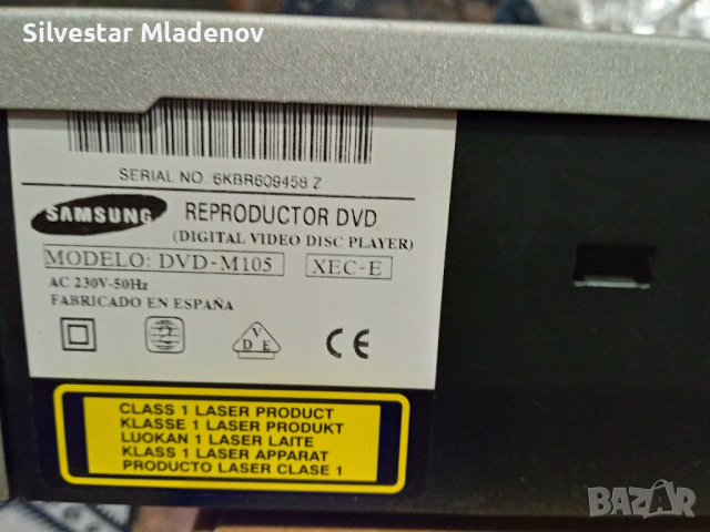 Dvd плеър Samsung dvd-m105, снимка 4 - Плейъри, домашно кино, прожектори - 44394407
