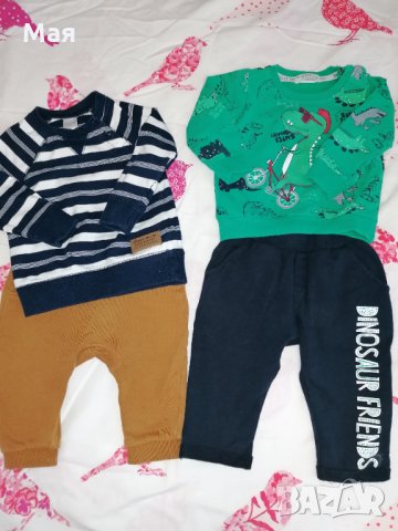 Комплекти лот 74 см, снимка 1