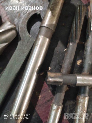 За фреза, снимка 4 - Стругове - 31697784