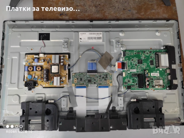 LG 32LH530V за части, снимка 3 - Части и Платки - 50861390