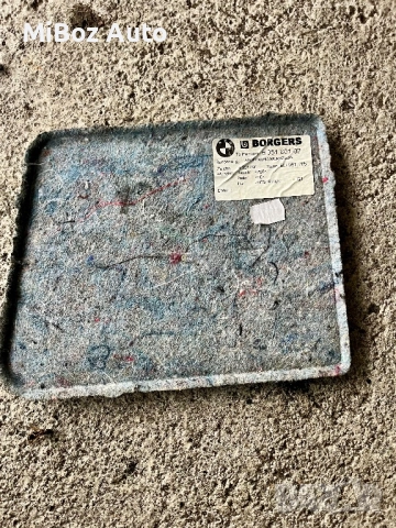 Кора капаче багажник БМВ Е90 BMW, снимка 2 - Части - 52308523