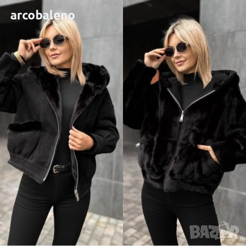 Дамско двустранно яке EADIRA, 2цвята , снимка 10 - Якета - 52012939