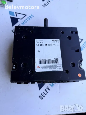 96560BE420 Оригинален мултимедиен главен модул / радио навигационна единица (Radio/CD/DVD/GPS head