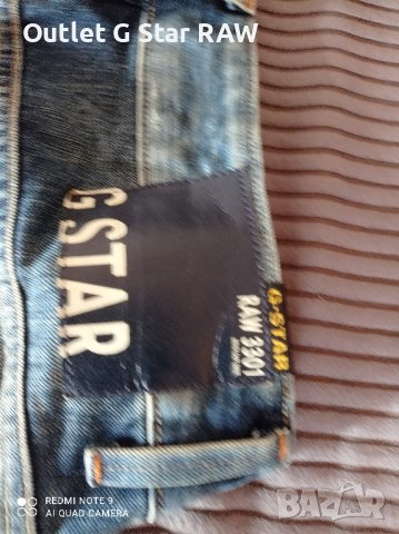 Дьнки g star RAW, снимка 5 - Дънки - 42229011