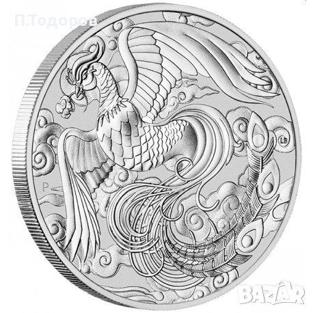 Сребро 1 oz Птицата Феникс 2022, снимка 1