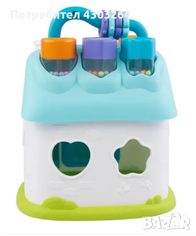 Интерактивната играчка M-Toys Play House, снимка 3 - Образователни игри - 48014038