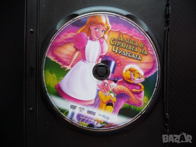 Алиса в страната на чудесата DVD филм Луис Карол Заека класика приказка история, снимка 2 - Анимации - 51470883
