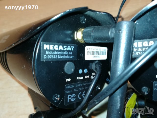 камери с антени 2бр внос германия 0810210721, снимка 10 - Други - 34388366