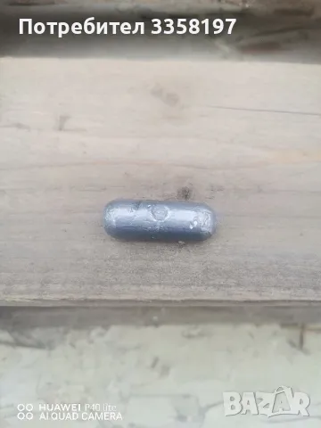 рибарски принадлежности , снимка 3 - Въдици - 50037660