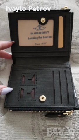 Baborry Стилен мъжки портфейл с RFID защита с два ципа, снимка 3 - Портфейли, портмонета - 29164890