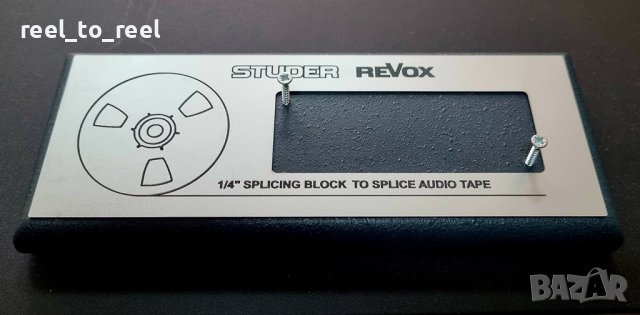 Комплект за ролков магнетофон REVOX, снимка 7 - Други - 37517087