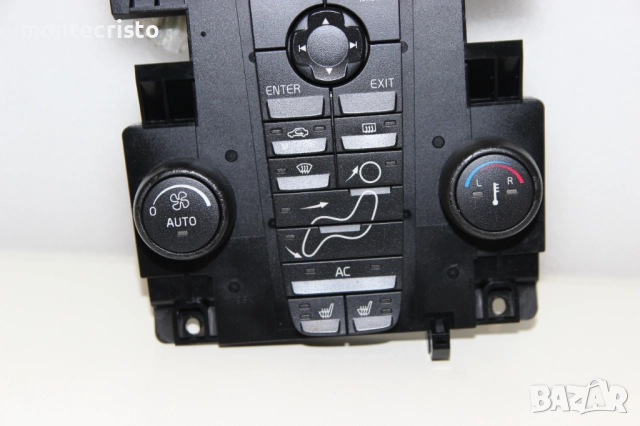 Панел климатроник CD Radio Volvo V50 (2003-2012г.) 8697155 управление климатик касетофон, снимка 2 - Части - 51878243