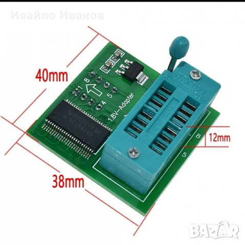CH341 Програматор+щипка+адаптери, снимка 8 - Друга електроника - 31866981