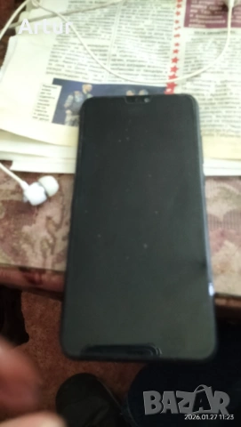 Продавам телефон , снимка 2 - Други - 53242479