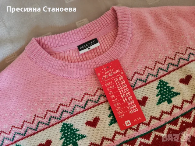 Дамска коледна блуза , снимка 5 - Блузи с дълъг ръкав и пуловери - 56229027