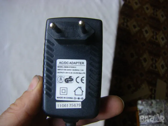 Работещ адаптор АС 100V-240V/DC 7.5V, 3.3A с жак 5.5мм и светодиодна индикация