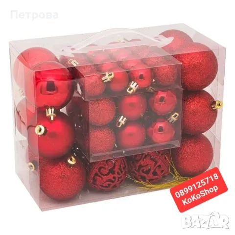 Топки за елха-50 броя/червени топки за елха/Коледна декорация, снимка 2 - Декорация за дома - 47481653
