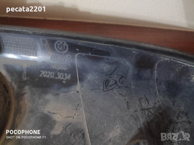 Продавам - части от дясно огледало за БМВ 3 Ф30/31 и Ф34 , снимка 5 - Аксесоари и консумативи - 34009534