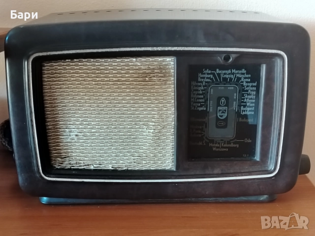 Старо малко бакелитено радио Philips 203U 37 Belgium(Белгия)