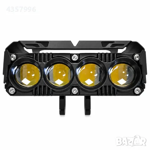 Халоген за мпс 4LED 12-24V - БЯЛО/ЖЪЛТО, 1бр