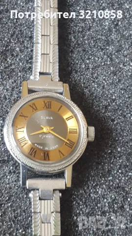 Слава дамски, снимка 2 - Дамски - 49906515