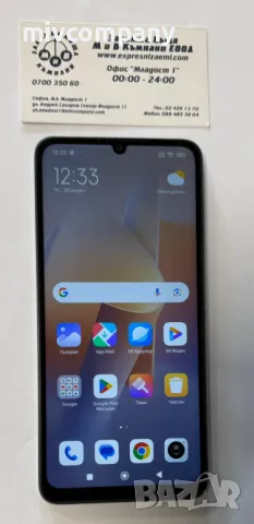 Redmi 13C 128/4GB, снимка 1