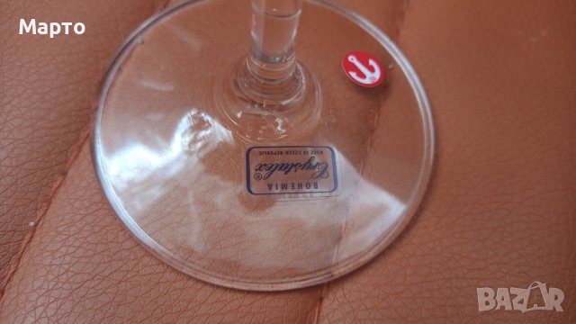 Две кристални чаши Бохемия, комплект в кутия подаръчна , снимка 7 - Чаши - 42079964