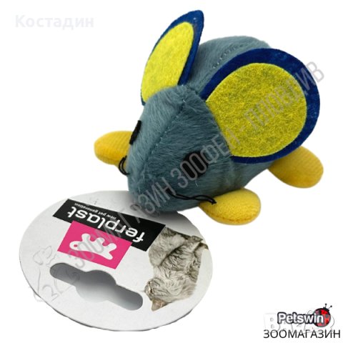 Играчка за Коте - Вибрираща мишка - 10см/11см/5.5см - Ferplast