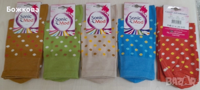 Български чорапи , снимка 5 - Дамски чорапи - 51546839